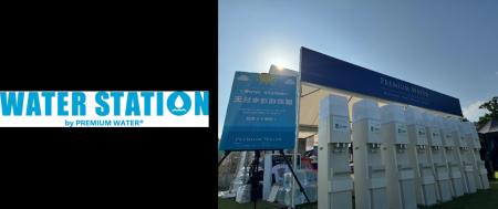 【イベントレポート】合計62万人以上来場！ 6月から11