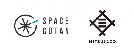 SPACE COTANと三井物産が基本合意書（MOU）を締結