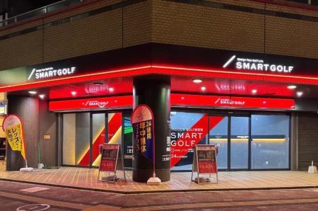 【広島初進出】SMART GOLF、広島の魂「赤」を纏い12月