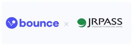 手荷物預かりサービスBounce、JR Passと連携しインバ