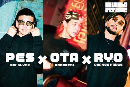 世の中の媚びへつらいを切り取るコラムブランド『HEYC