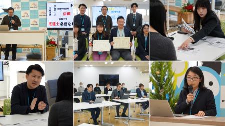 お客様の暮らしに寄り添う地域情報から新たなビジネス