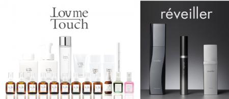 【株式会社NIKU】卸販売取引先が750件を突破 ― 美容医