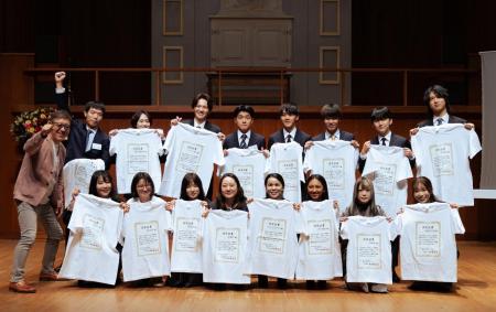 国境を越えて地方・山梨の企業に世界中から応募