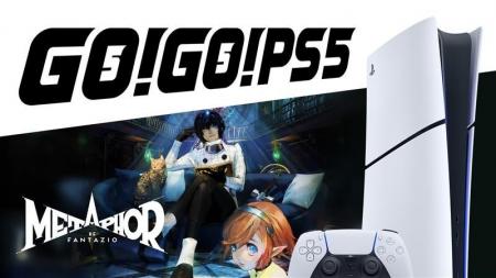 『メタファー：リファンタジオ』や『ソニックレーシン