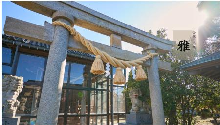 ― 伝統を守るために“作り方を変える”。保護糸を使わな