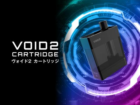 話題の電子タバコ＜ターレスシリーズ＞から、新型リキ