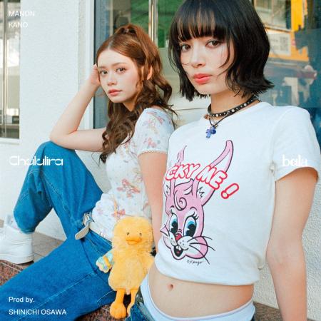 bala、大沢伸一プロデュースで約1年半ぶりのニューシ