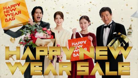 三浦友和さん・橋本環奈さん・水上恒司さん・生utf-8