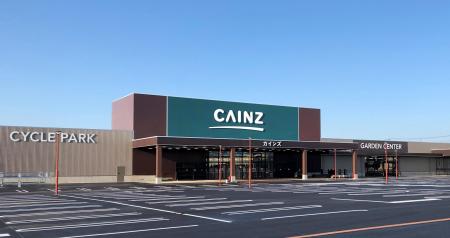 福岡県内3店舗目！カインズ 苅田店　2026年春オープン