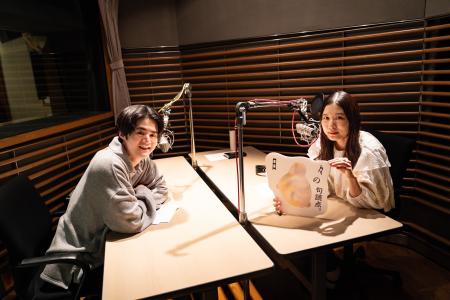 <企業CM出演中 鈴鹿央士さんの朗読も！＞
積水utf-8