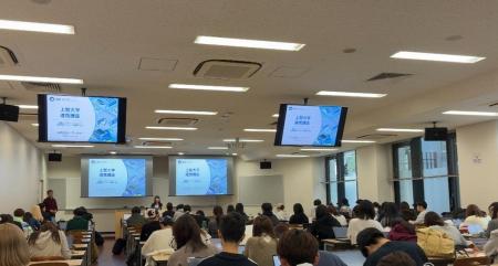 上智大学連携講座にて約110名の学生に対し、物流不動