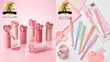 yutori がプロデュースするコスメブランド『minum（ミ