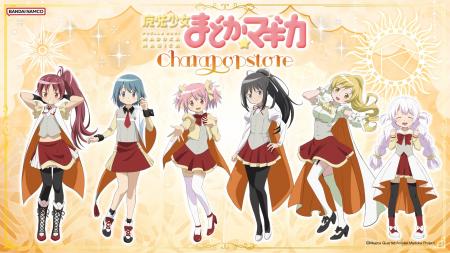 「魔法少女まどか☆マギカ CHARA POP STORE」 2026年1