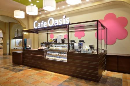 淡路ハイウエイオアシス-オアシス館1F「カフェオアシ