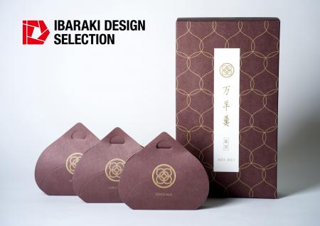菓匠風月「万羊羹 飯沼 MEI-MEI」が『いばらきデザイ