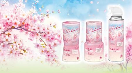 寒さを越え、心弾む季節の到来を告げる　『スッキーリ