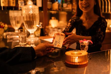 全国のスナック「しじみ習慣」サンプル無料配布開始　