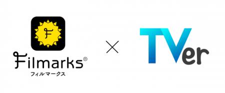 国内最大級の映画・ドラマ・アニメのレビューサービス