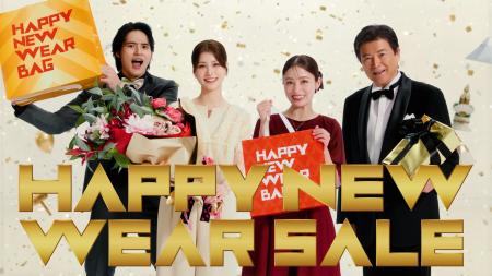 三浦友和さん・橋本環奈さん・水上恒司さん・生見愛瑠