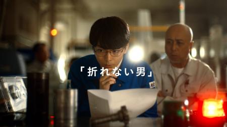 産業機械の専門商社が「失敗」を全肯定？ 声優・置鮎