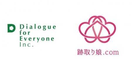 女性の事業承継者を支える”越境する50代”