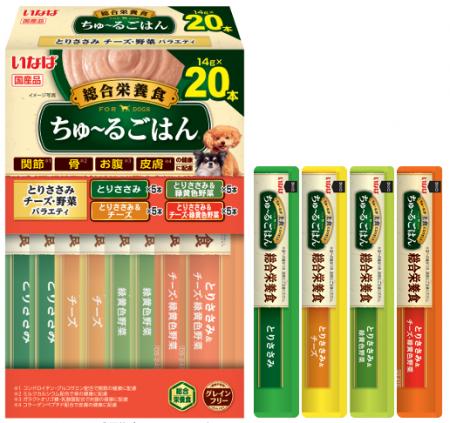 いなばペットフード　わんちゃん用「ちゅ～るごはん」