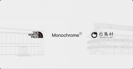 白馬村 × ゴールドウイン × モノクローム「公共施設の