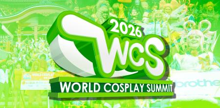 最後の夏を、世界と一緒に輝こう  The last summer, s