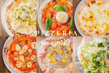 店内窯で焼き上げる本格ピッツァ「Azzurro520 柏」、P