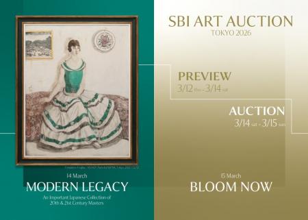 26/01/29-30 Modern Legacy: An Important Japanese C