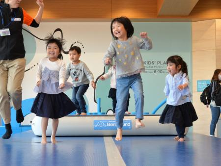 親子でつくる、年末年始の特別な思い出　
ボーutf-8