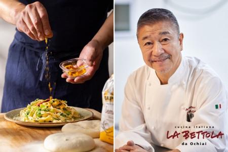 【ホテルインディゴ犬山有楽苑】イタリア料理の名店「