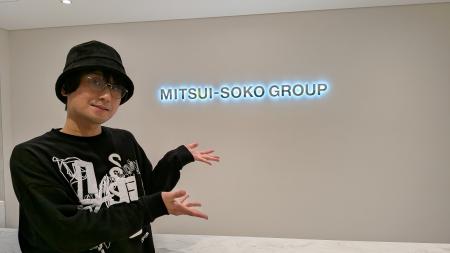 三井倉庫グループ、TOKYO FMの提供ラジオ番組「三井倉