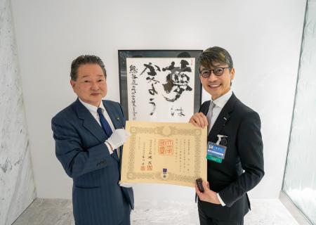 GMOインターネットグループ 代表取締役グループ代表 