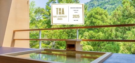 「Travel & Hospitality Awards 2025」アジア・中東ト