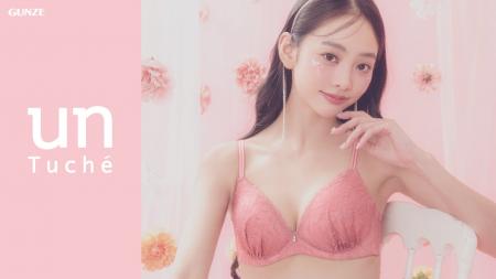 ティーン女子のリアルな声から生まれたブランド『unTu