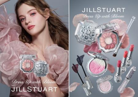 【ジルスチュアート　ビューティ】花びらを重ねたドレ