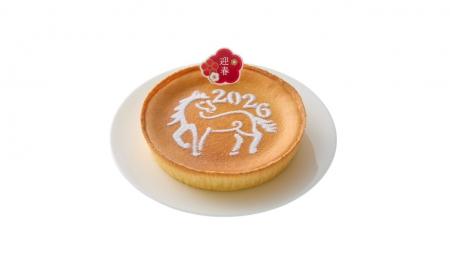 人気のチーズケーキが“午（うま）”デザインに！２０２
