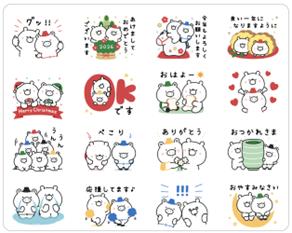 「ガーリーくまさん」×クラブツーリズム公式キャラク