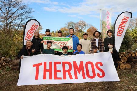 生物多様性の保全を考える取り組みの一環として自然環