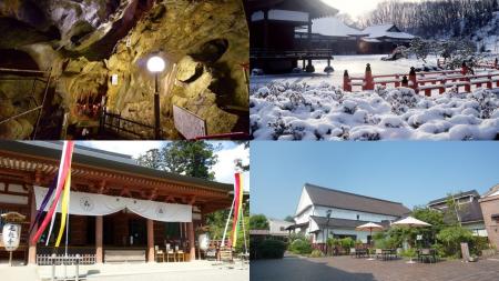 【伊達時間】〈好評発売中〉JR東日本「大人の休日倶楽