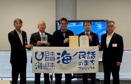 海ノ民話アニメーション「新治神社の霊火」が完成！ア