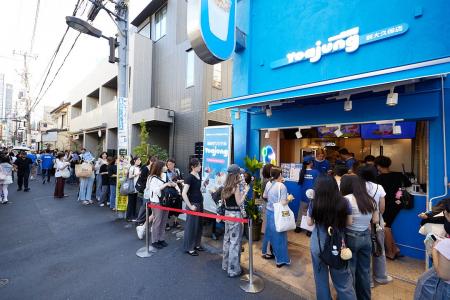 韓国発フローズンヨーグルトブランド「ヨアジョン（YO