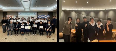 「サイエンスキャッスル研究費 アサヒ飲料賞2025」成