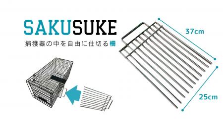 その一瞬を『人も猫も』もっと安心に！世界で一utf-8