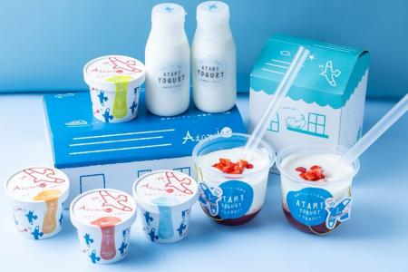 熱海・ヨーグルト専門店　熱海ヨーグルト発酵所utf-8