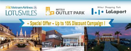 ベトナム航空×三井アウトレットパーク／三井ショッピ