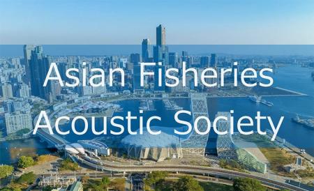 「2025年度 アジア水産音響学会」において、ブルーカ