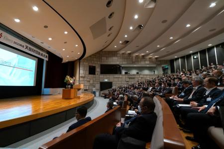 「2025年度 天田財団助成式典」を開催